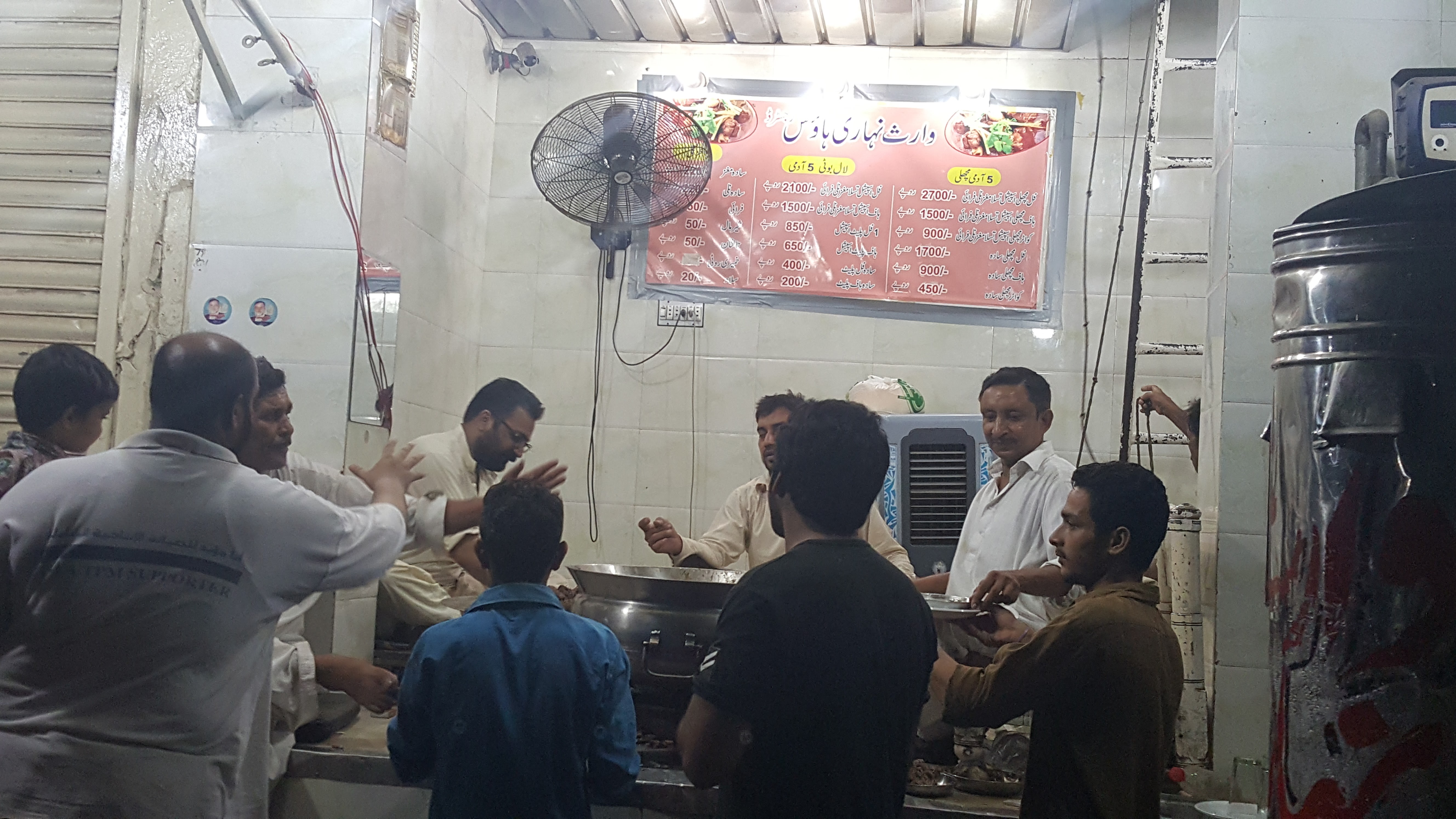 12 - January 1972: Waris Nihari House 4